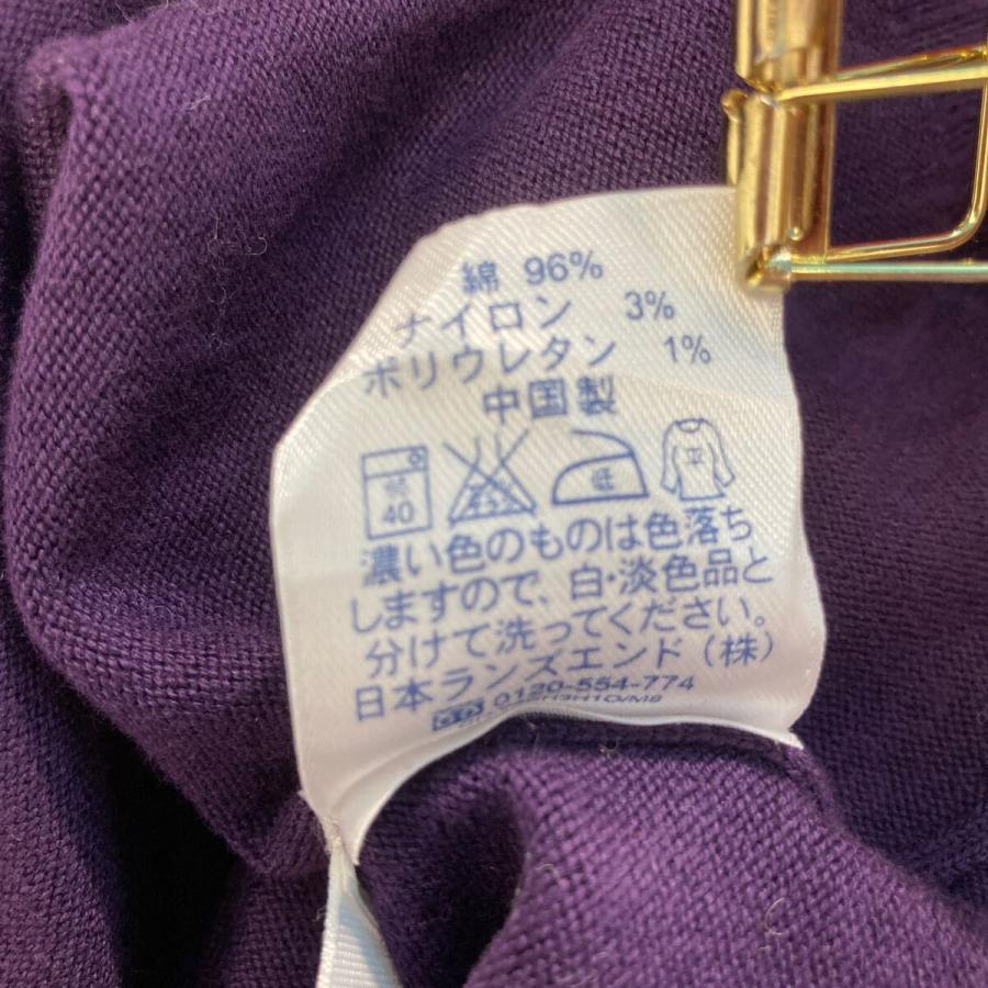 LANDS END コットン混紡 ニット セーター カーディガン M レディース