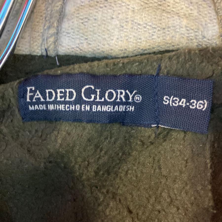 or Glory ジャケット 36サイズ（クリーニング済） or Glory ジャケット 36サイズ（クリーニング済）