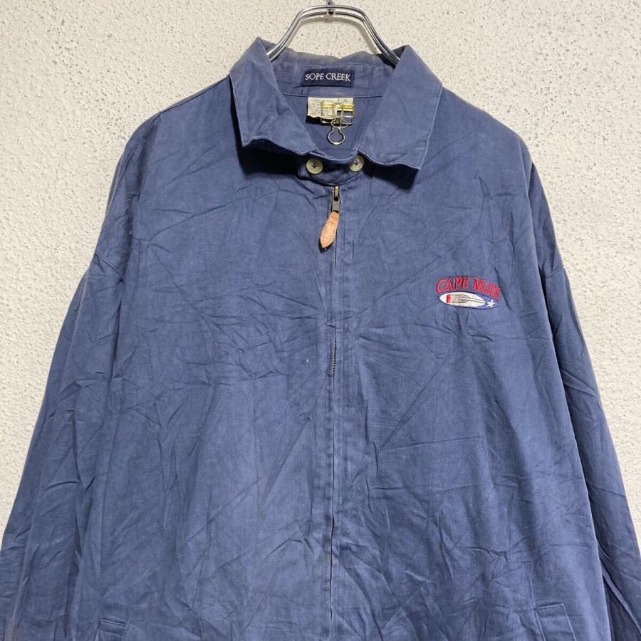 SOPE CREEK コットンジャケット XL ブルー ビッグサイズ ブルゾン