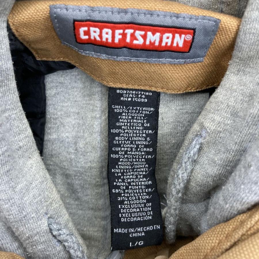 CRAFTSMAN ワークジャケット L ベージュ×ライトグレー クラフツマン 