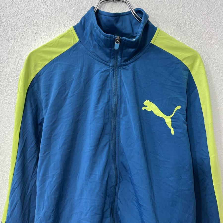 PUMA ジャージ L ブルー プーマ ジップアップ スポーティー トラック 