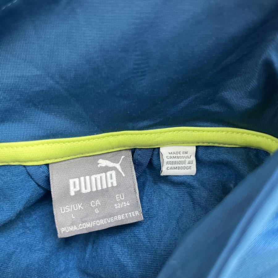 PUMA ジャージ L ブルー プーマ ジップアップ スポーティー トラック 