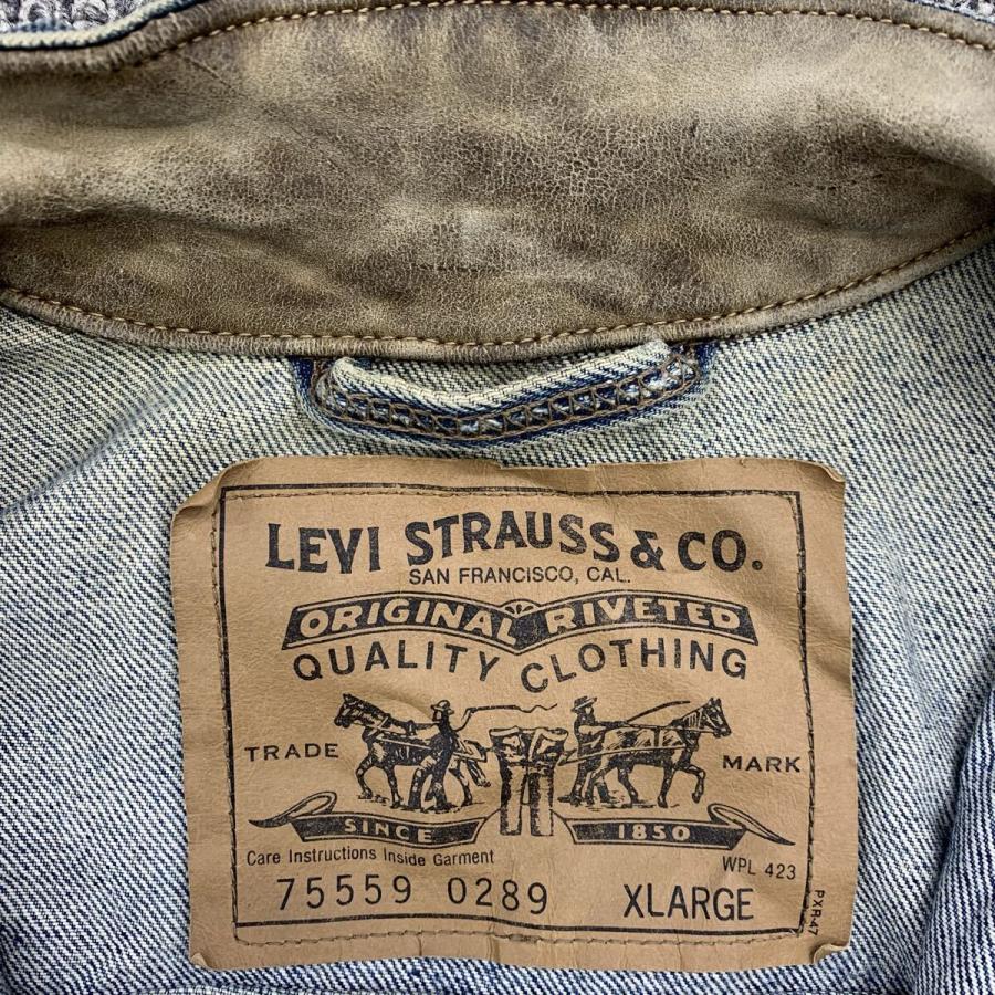 90s USA製 Levi's 75559 デニムジャケット XL ライトブルー リーバイス