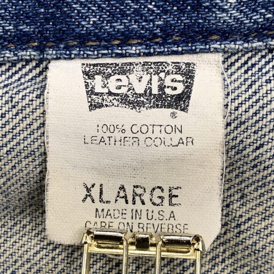 90s USA製 Levi's 75559 デニムジャケット XL ライトブルー リーバイス