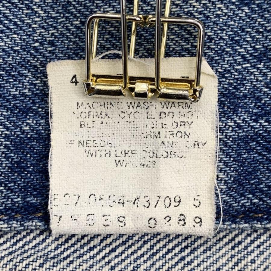 90s USA製 Levi's 75559 デニムジャケット XL ライトブルー リーバイス