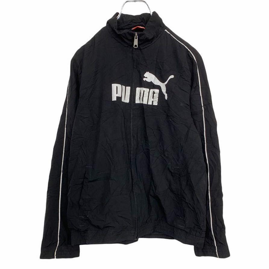 PUMA ナイロンジャケット キッズ XL 164 ブラック プーマ パイピング 