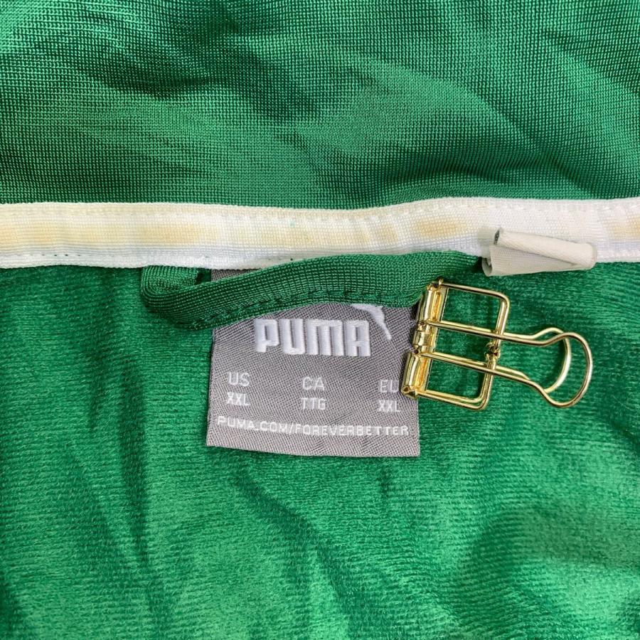 希少 プーマ トラックジャケット ジャージ グリーン カーキー ビッグ PUMA トラックジャケット XXLサイズ プーマ ジャージ ビッグ