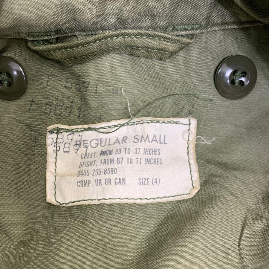 ミリタリージャケット Sサイズ ユーエスアーミー オリーブグリーン