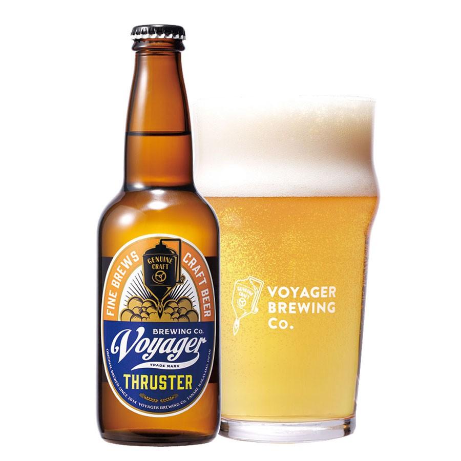 THRUSTER×2Bottles Set プレゼント ビール ギフト 地ビール クラフトビール お取り寄せ ボイジャーブルーイング | VOYAGER BREWING | 01