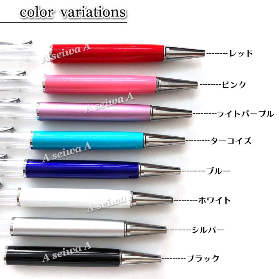 73 Off 1000円ポッキリ 送料無料 軽量タイプ 8色8本セット ハーバリウム ボールペン 本体 自作 手作り キット カスタマイズ 8色 各1本 Wantannas Go Id