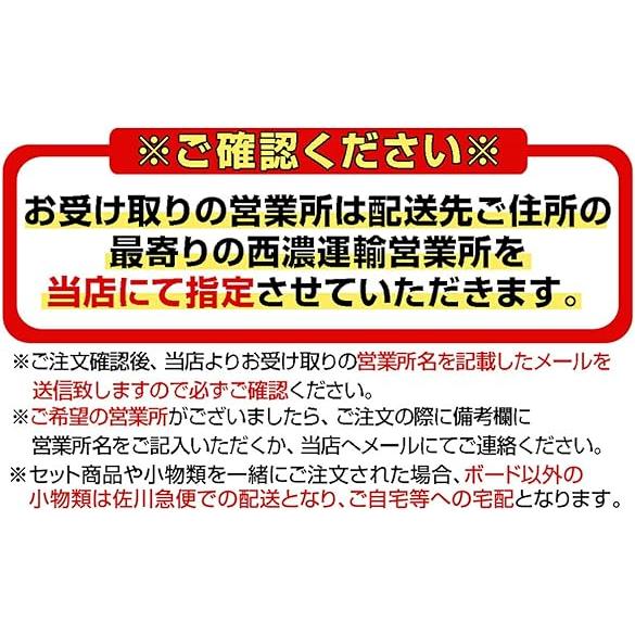 [大特価] FROW フロウ ソフトボード サーフボード ロングボード 90 青 SOFT フィン付 サーフィン 【ZY6987036755】(25425円)