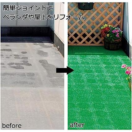 日本製 人工芝 若草ユニット E-V グリーン 60枚セット 
