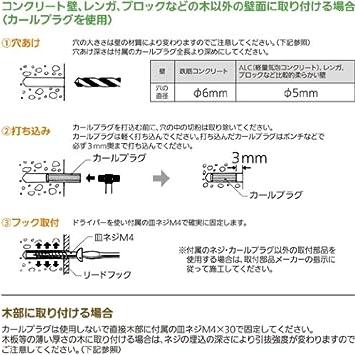 新品未使用！ 犬用リードフック エンブレム ＜LFP-DG201＞ 【2304678810】(14600円)