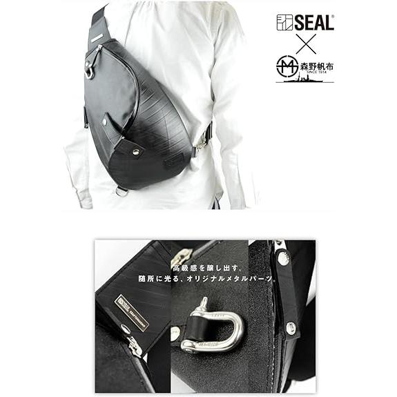 2026年 森野帆布 x SEAL 防水 ワンショルダー spiral 防汚 ボディバッグ メンズ アウトドア 海上自衛隊 採用帆布(レッド) 【T1790056635】(11340円)