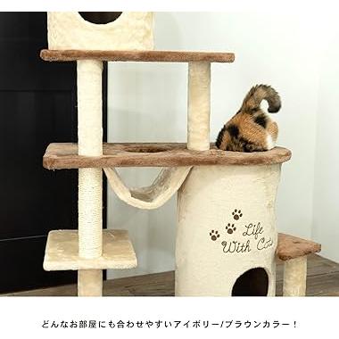 コーナン オリジナル キャットツリー サークル KTS12-0683 仕様 材質：ポリエステル 麻 紙 ＰＰ ポリプロピレン