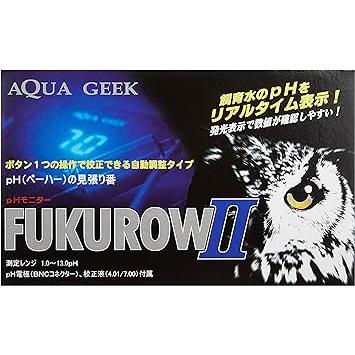アクアギーク pHモニターFUKUROW 淡水海水両用 