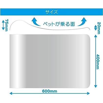 最安値❕ ペッツルート ひえひえアルミベッド 【F1871491746】(11856円)