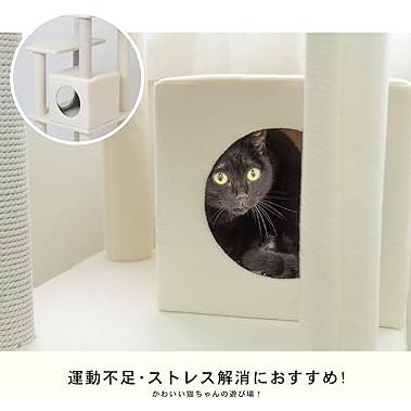 コーナン オリジナル ふわふわ キャットツリー 170cm 猫タワー キャットタワー 玩具 ツリー 特長 ウレタン入りでふわふわ 綿ロープの支柱採用で耐久性があり インテリアにもぴったり 仕様 サイズ 約 ：幅４９×奥行４９×高さ１７０ｃｍ重量：約１８ｋｇ