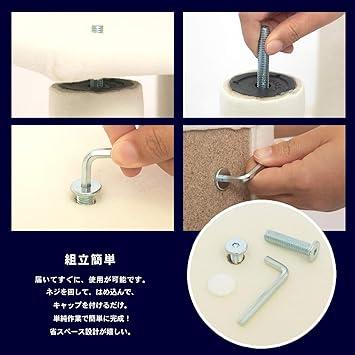 コーナン オリジナル ふわふわ キャットツリー 170cm 猫タワー キャットタワー 玩具 ツリー 特長 ウレタン入りでふわふわ 綿ロープの支柱採用で耐久性があり インテリアにもぴったり 仕様 サイズ 約 ：幅４９×奥行４９×高さ１７０ｃｍ重量：約１８ｋｇ