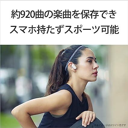 ソニー 完全ワイヤレスイヤホン WF-SP900 : Bluetooth対応 左右分離型 防水仕様 4GBメモリ内蔵 2018年モデル / 