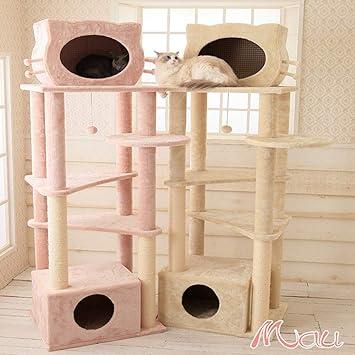 Mauタワー プリシャトー ピンク 