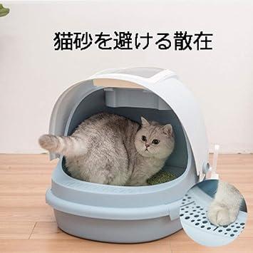 Vivi Bear 猫 トイレ 猫用トイレ本体 トイレ 猫 ペット用品 完全密閉 砂飛び散り防止 手入れ簡単 スコップ付き（ピンク） 猫 トイレ 猫用トイレ本体 猫や小型犬などの動物に適しています