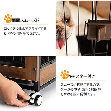 Yumcute 犬用ゲージ 木製 ドッグケージ 犬ケージ 屋根付き 引き出しトレイ付 ペット用ケージ キャスター インテリアウッディサークル 室内飼い インテリアウッディサークル