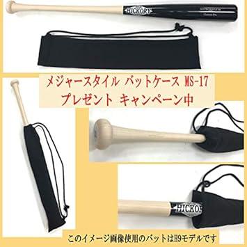 オールドヒッコリー 木製バット PWB1モデル ボンズノブ 34.0インチ 硬式野球用 0インチ