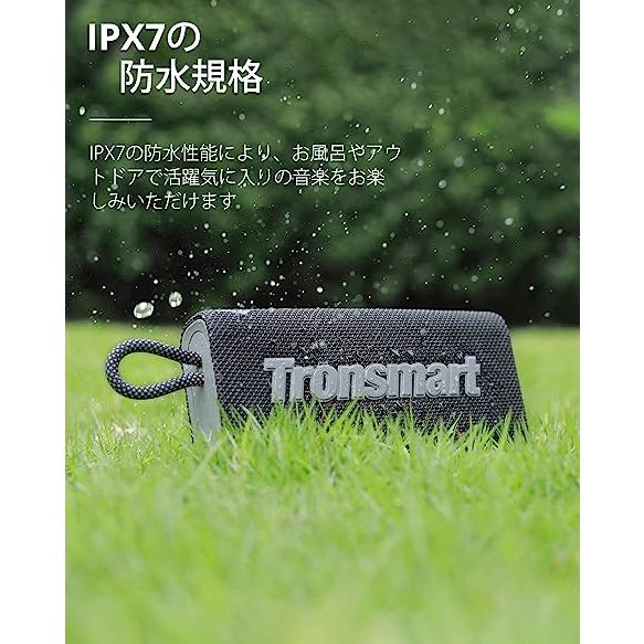 Bluetooth スピーカー Tronsmart ブルートゥース接続 USB C充電 時間