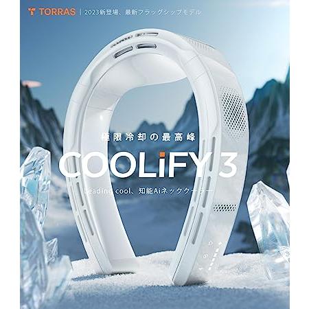 公式 グッズ COOLIFY 3・最強冷却モデル TORRAS COOLIFY 3 ネッククーラー 冷却プレート 首掛け扇風機(COOLIFY 3（ホワイト）) 【QGW7074952928】(25745円)