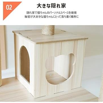 ねこぞくポルカ キャットタワー 185-Y2 据え置き 猫タワー 多頭飼い 爪とぎ 宇宙船 クリアボウル おしゃれ 大型猫 キャットハウス Y2 ねこぞくポルカ キャットタワー 約