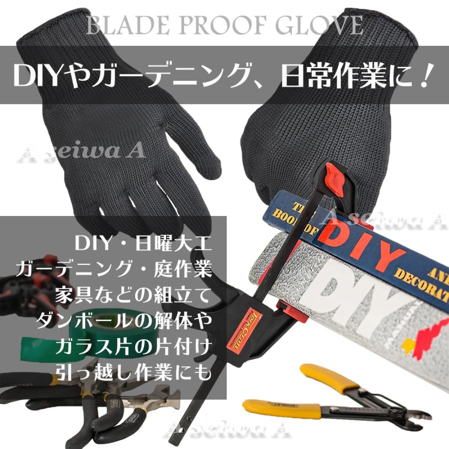防刃グローブ 防刃手袋 軍手 作業用 手袋 キャンプ 焚火 登山 釣り 防災 耐切創手袋 耐切創グローブ A Bladeglove 2 人生豊穣 じんせいほうじょう 通販 Yahoo ショッピング