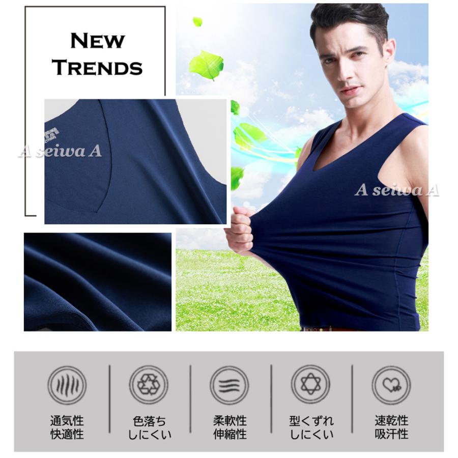 速くおよび自由な メンズ インナーシャツ Vネック ノースリーブ タンクトップ Tシャツ 肌着 速乾 通気 シームレス 単品 全5色 Aynaelda Com