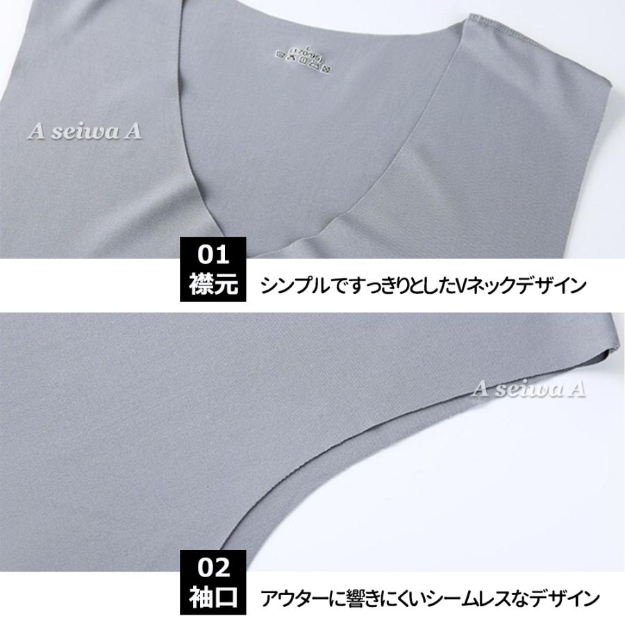 メンズ インナーシャツ Vネック ノースリーブ タンクトップ Tシャツ 肌着 速乾 通気 シームレス 単品 全5色 Inner Nosleeves 人生豊穣 じんせいほうじょう 通販 Yahoo ショッピング