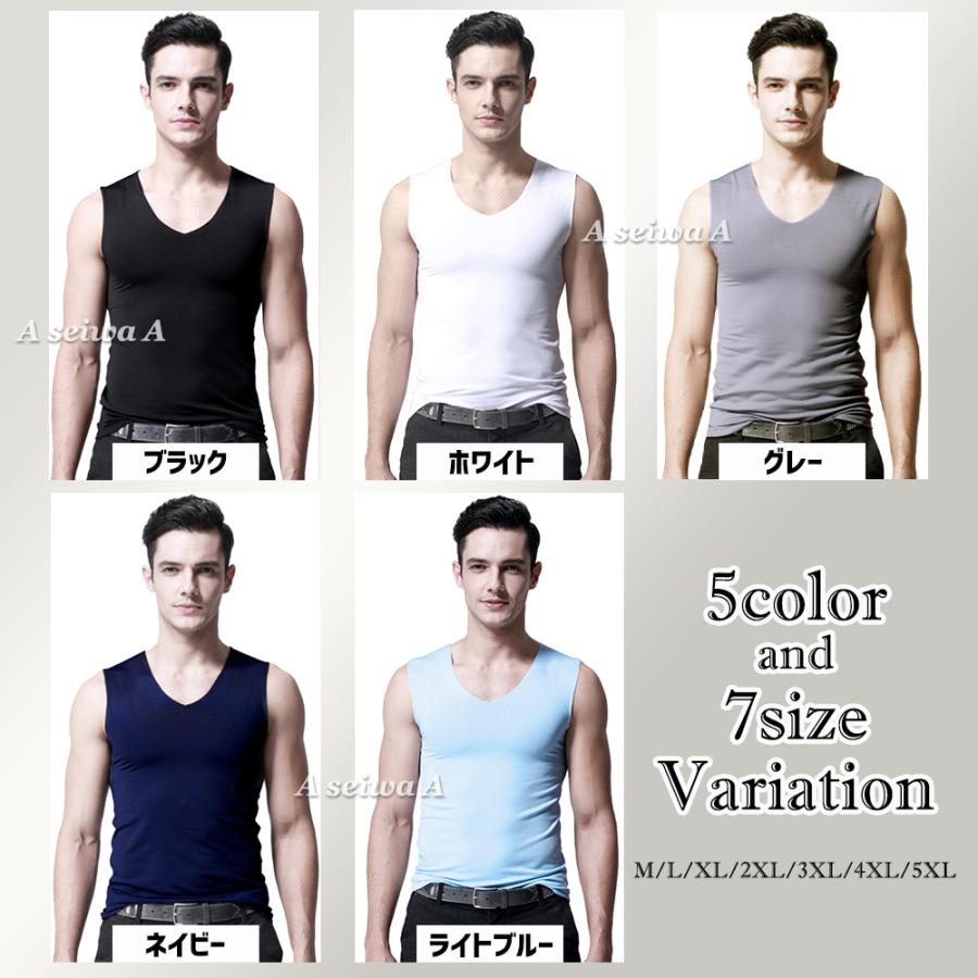 メンズ インナーシャツ Vネック ノースリーブ タンクトップ Tシャツ 肌着 速乾 通気 シームレス 単品 全5色 Inner Nosleeves 人生豊穣 じんせいほうじょう 通販 Yahoo ショッピング
