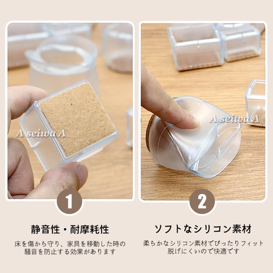 【新作入荷!!】 25点入り 椅子脚カバー 椅子脚キャップ 新版 フェルト付き 騒音 床キズ防止 シリコン製 防振 滑り止め 丸脚 角脚対応 ブラウン S 19~25MM 丸足 limoroot.com 【新作入荷!!】 25点入り 椅子脚カバー 椅子脚キャップ 新版 フェルト付き 騒音 床キズ防止 シリコン製 防振 滑り止め 丸脚 角脚対応 ブラウン S 19~25MM 丸足 limoroot.com
