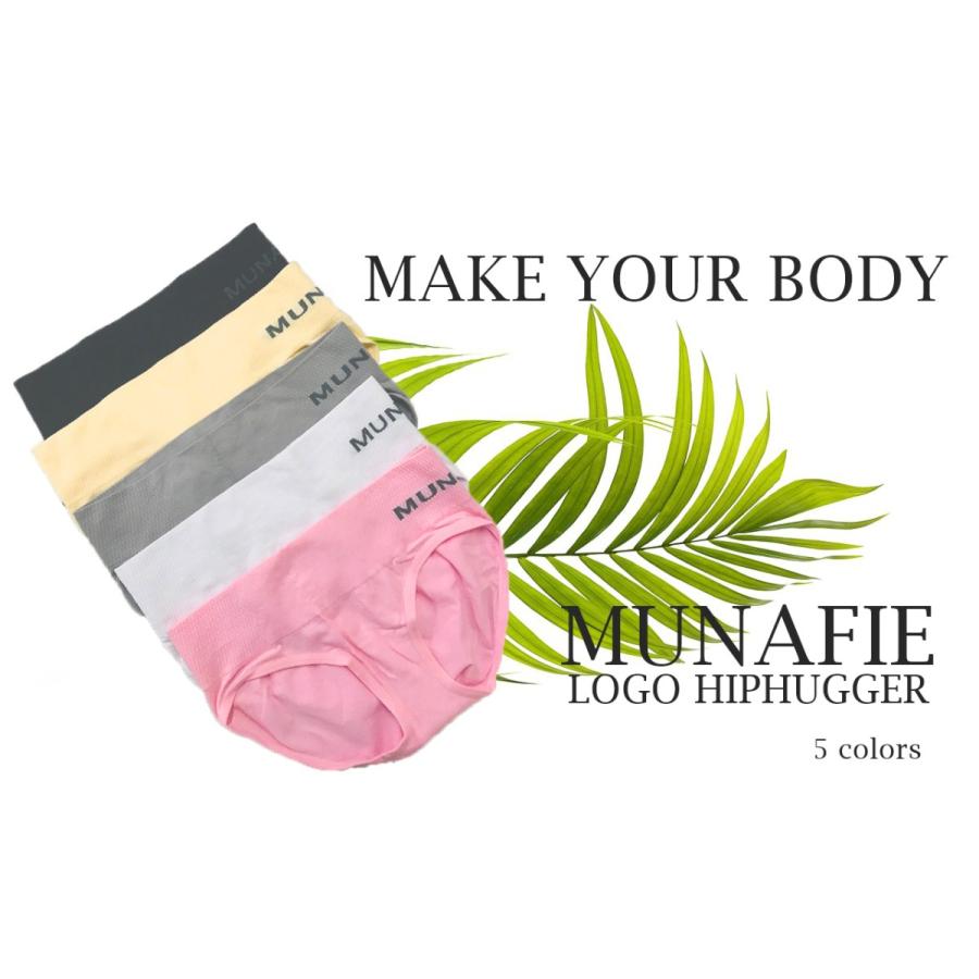 春の新作続々 Munafie C ロゴ ヒップハンガー 矯正下着 補正 ソフト A076 ショーツ Cbグレー 産後ケア ガードル 骨盤