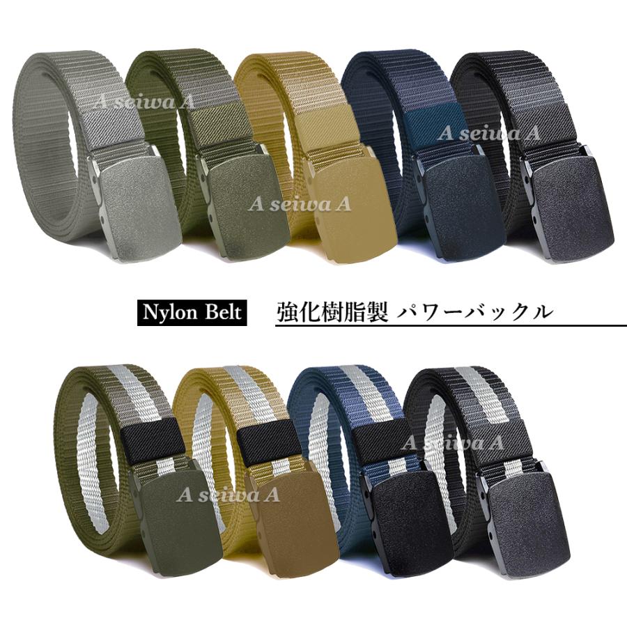 高品質 ナイロンベルト 軽量 Ykk 強化樹脂バックル フリーサイズ サバイバルゲーム アウトドア スポーツ 作業 全9色 ネイビー A Nylonbelt Navy 人生豊穣 じんせいほうじょう 通販 Yahoo ショッピング