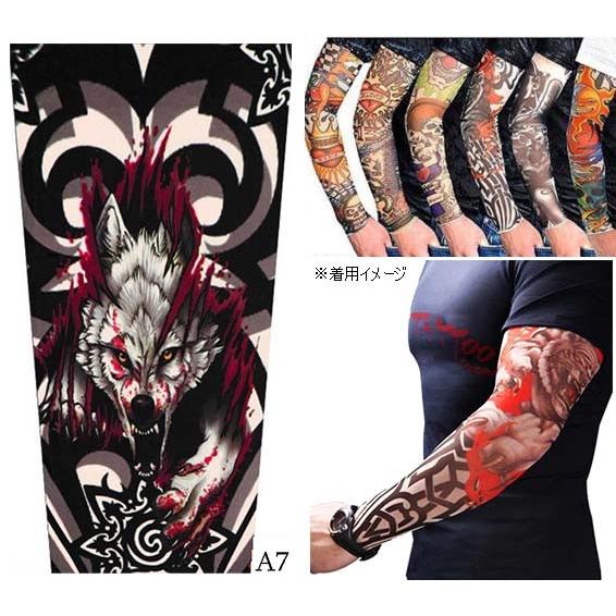 タトゥースリーブ Aセット Tatoosleeve 刺青 入れ墨 アームカバー 左右2本セット A07 A 価格