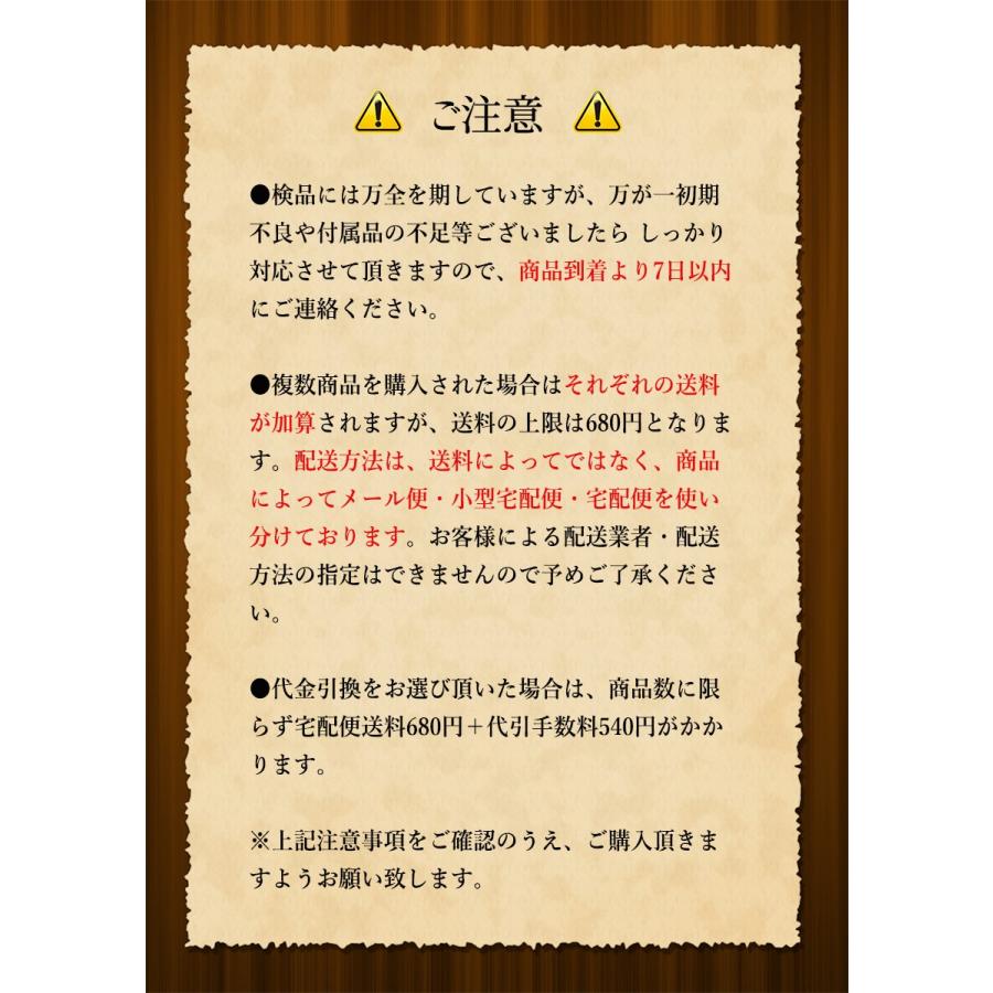 ワニ口クリップ 絶縁 プラスチック 自作 オーディオ 接続 6個セット Waniclip 6set 人生豊穣 じんせいほうじょう 通販 Yahoo ショッピング