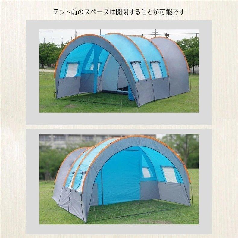 6人用 カマボコテント アウトドア ファミリーテント new 3ルームテント キャンプ レジャー BBQ 防水 