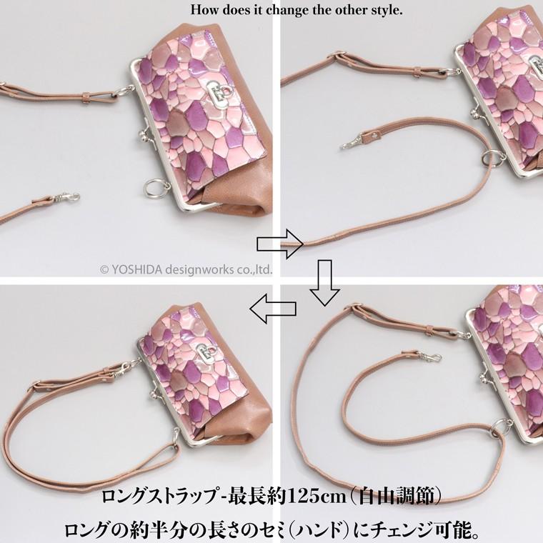 スマホショルダー ポーチ ポシェット がま口 2way 日本製 本革 薄型 軽い 軽量 レディース 大容量 お財布 付き 斜め掛け 横型 VREASON ブレアゾン ヴレアソン | VREASON | 13