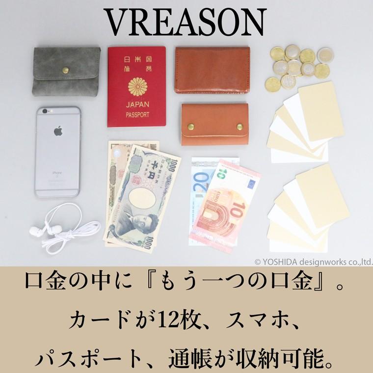 スマホショルダー ポーチ ポシェット がま口 2way 日本製 本革 薄型 軽い 軽量 レディース 大容量 お財布 付き 斜め掛け 横型 VREASON ブレアゾン ヴレアソン | VREASON | 14