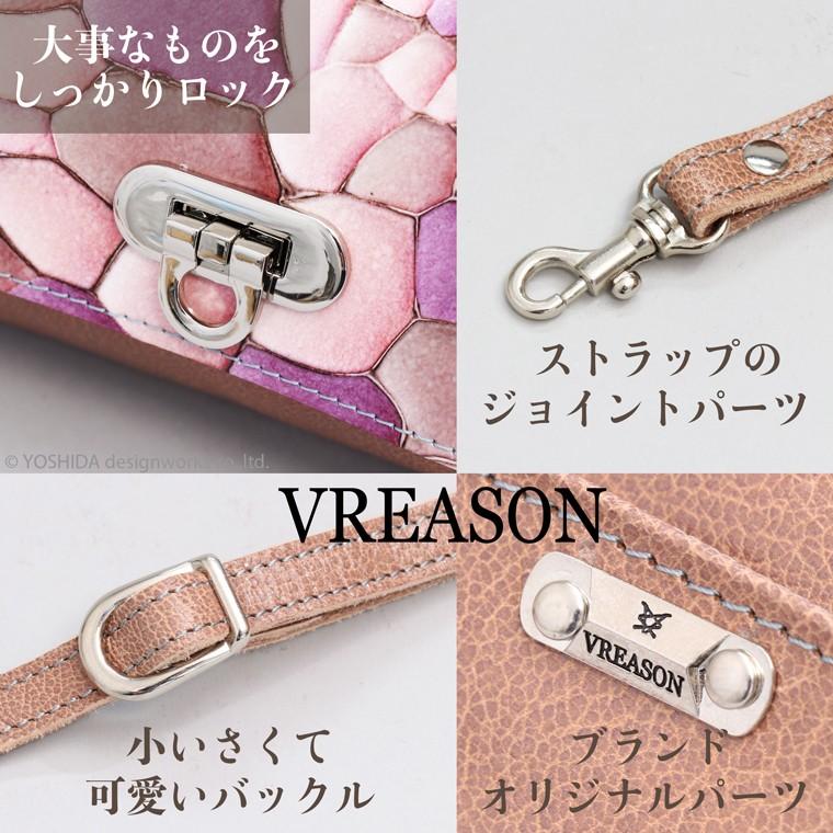 スマホショルダー ポーチ ポシェット がま口 2way 日本製 本革 薄型 軽い 軽量 レディース 大容量 お財布 付き 斜め掛け 横型 VREASON ブレアゾン ヴレアソン | VREASON | 18