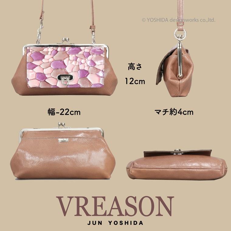 スマホショルダー ポーチ ポシェット がま口 2way 日本製 本革 薄型 軽い 軽量 レディース 大容量 お財布 付き 斜め掛け 横型 VREASON ブレアゾン ヴレアソン | VREASON | 19