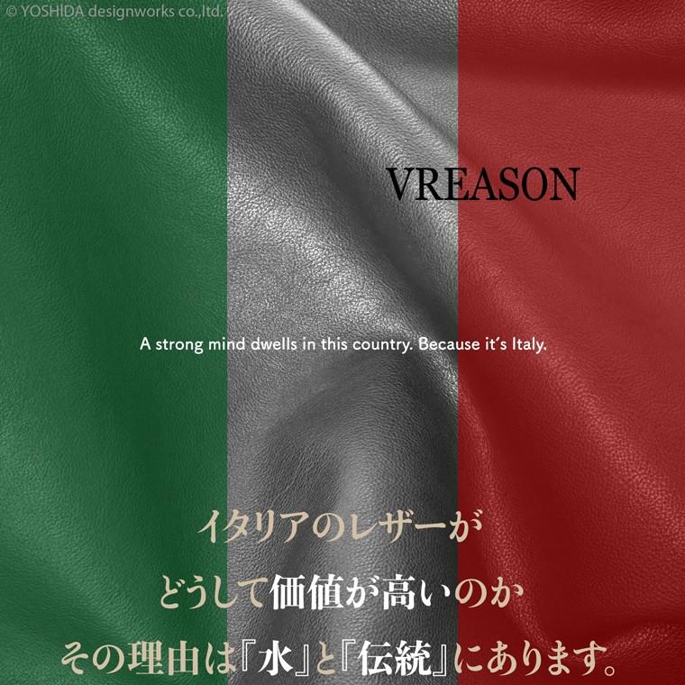 スマホショルダー ポーチ ポシェット がま口 2way 日本製 本革 薄型 軽い 軽量 レディース 大容量 お財布 付き 斜め掛け 横型 VREASON ブレアゾン ヴレアソン | VREASON | 20