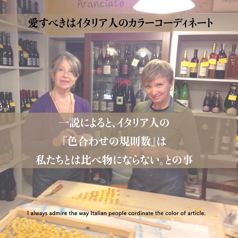 スマホショルダー ポーチ ポシェット がま口 2way 日本製 本革 薄型 軽い 軽量 レディース 大容量 お財布 付き 斜め掛け 横型 VREASON ブレアゾン ヴレアソン | VREASON | 22