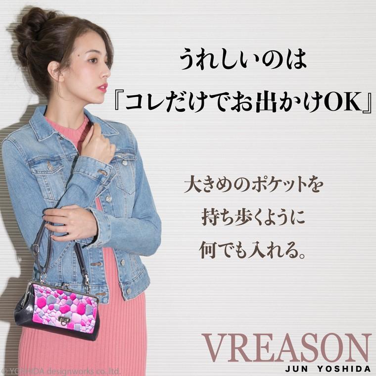 スマホショルダー ポーチ ポシェット がま口 2way 日本製 本革 薄型 軽い 軽量 レディース 大容量 お財布 付き 斜め掛け 横型 VREASON ブレアゾン ヴレアソン | VREASON | 05