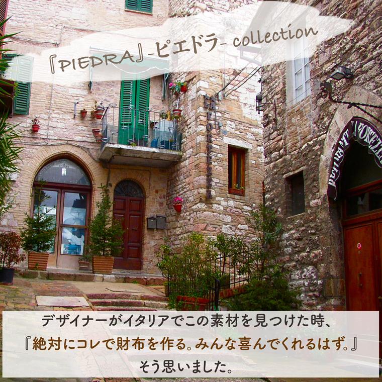 長財布 レディース 財布 サイフ 日本製 本革 ジュエルレザー バーフレーム レザー 牛革 革 皮 ステンドグラス VREASON ヴレアゾン ブレアゾン | VREASON | 09