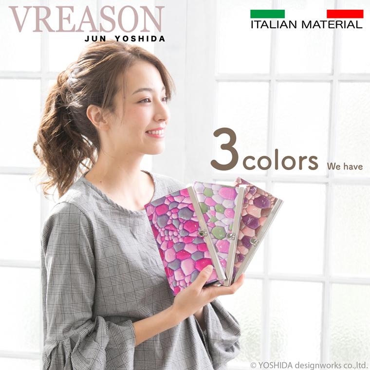 長財布 レディース 財布 サイフ 日本製 本革 ジュエルレザー バーフレーム レザー 牛革 革 皮 ステンドグラス VREASON ヴレアゾン ブレアゾン | VREASON | 11